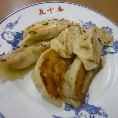 中華料理 五十番の画像