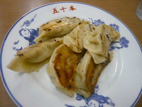 「餃子」@中華料理 五十番の写真