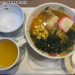 お子様ラーメン（細麺）