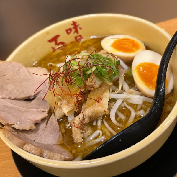 「特製赤みそラーメン」@味噌ラーメン 百庵 西新宿店の写真