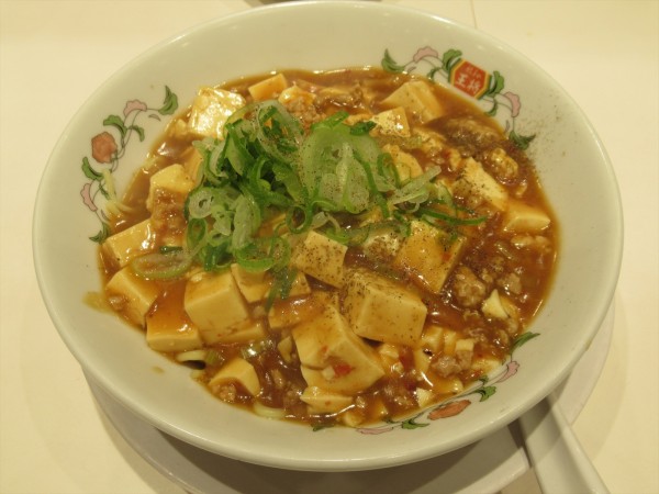 「【限定】麻婆麺（750円）」@餃子の王将 イーアス高尾店の写真