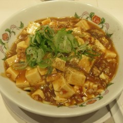 餃子の王将 イーアス高尾店の画像