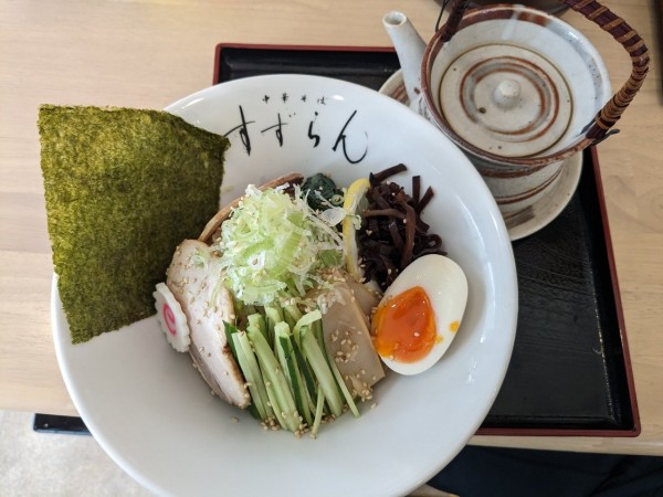 「冷やし中華そば」@自家製中華そば すずらんの写真