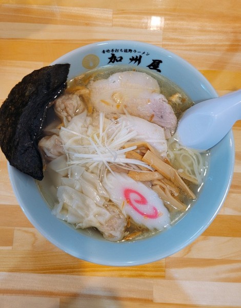 「塩ラーメン + ワンタン3個」@青竹手打ち佐野ラーメン 加州屋の写真