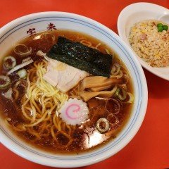 中華料理 宝来の画像