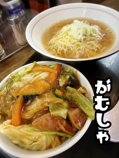 「かけラーメンとスタミナ半丼セット￥850」@スタミナラーメン がむしゃの写真