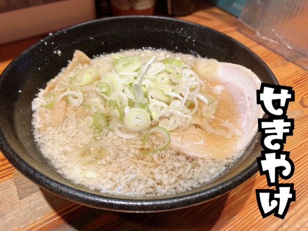 「朝らーめん￥500」@こってりらーめん せきやけの写真