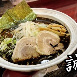 炎上焦がし醤油麺￥850