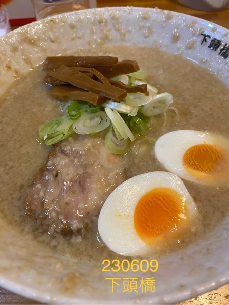 「ラーメン＋大盛　850+100」@下頭橋ラーメンの写真