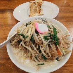 濃厚タンメン　大盛　820+130(+税)円