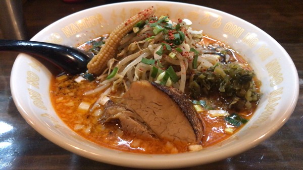 「シビカラ味噌らー麺　￥900」@シビカラ味噌らー麺 鬼の目にも涙の写真