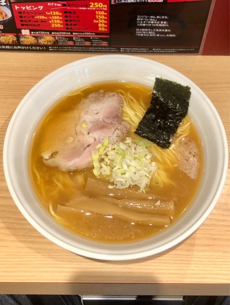 「中華そば大盛（850+130）」@中華そば 初代 修の写真