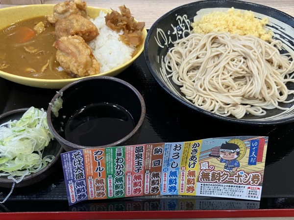 「得ｾｯﾄ ﾐﾆ唐揚ｶﾚｰ(冷)730円」@ゆで太郎 船橋南口店の写真