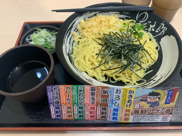 「ざる中華 490円」@ゆで太郎 池袋2丁目店の写真