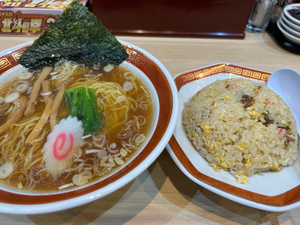 「Aセット(中華そば+半炒飯)1000円」@中華そば 浜田屋 見川店の写真