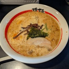 初代 哲麺 昭島店の画像