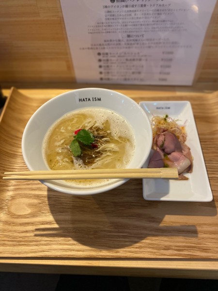 「拍麗ラーメン」@ハタイズムの写真