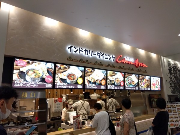 「選べる2種のカリープレート」@インドカリーダイニング Cobara-Hetta 松戸店の写真