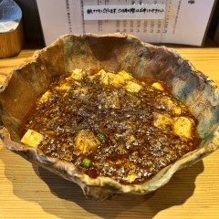 担々麺 桂花の写真