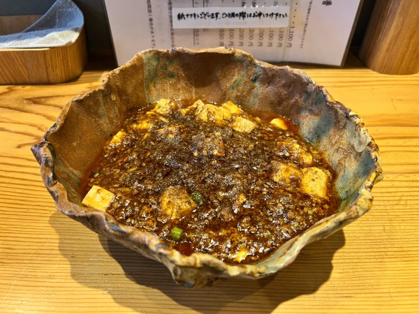 「麻婆麺」@担々麺 桂花の写真