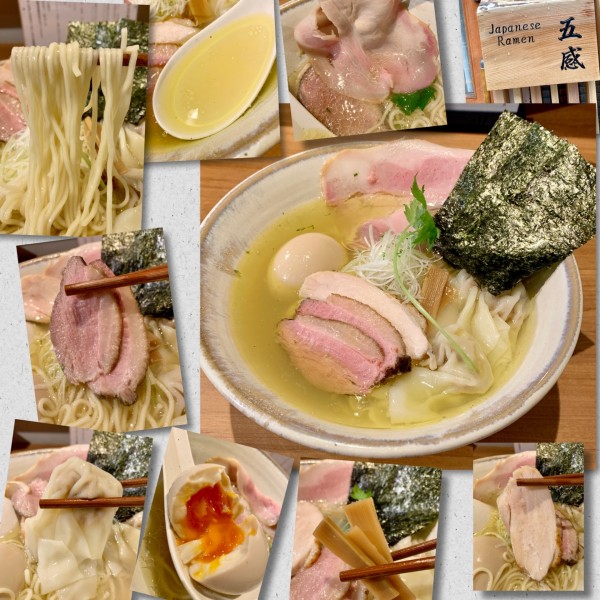 「特上塩らぁめん1500円」@Japanese Ramen 五感の写真