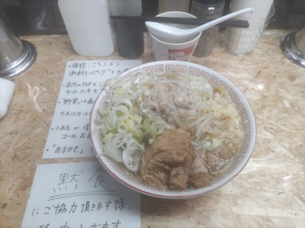 「ミニラーメン＋ネギ(らどん)」@自家製麺 まさき（非乳化） 2号店の写真