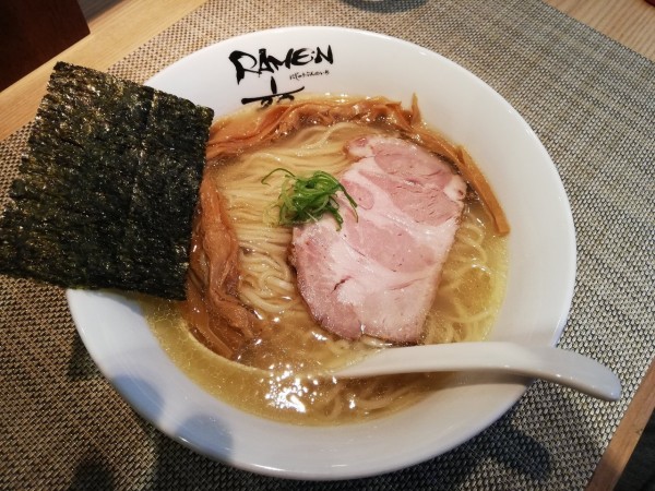 「塩そば」@Ramen にじゅうぶんのいちの写真