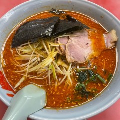 ラーメン山岡家 東千葉店の画像