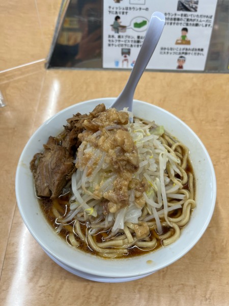 「ぎ郎 中盛り」@ら~めんぎょうてん屋 海老名店の写真