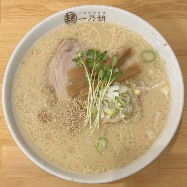 「ごまらーめん」@一乃胡の写真