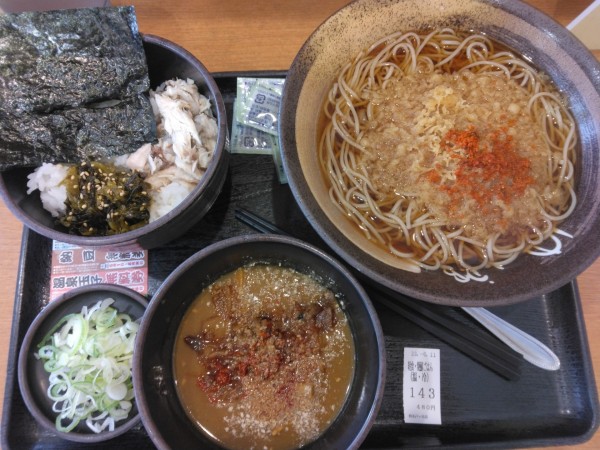 「朝そば(焼鯖めし)480円、クーポンでカレールー無料」@ゆで太郎 柏名戸ヶ谷店の写真