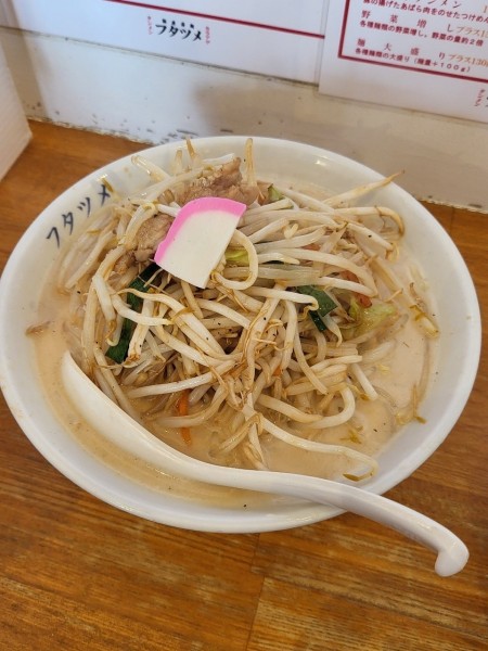 「濃厚タンメン」@極濃湯麺 フタツメ 青木島店の写真