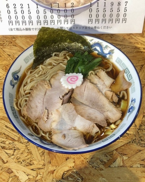 「ラーメン大盛り（750+100）」@生姜正油ラーメン専門店 たかのの写真