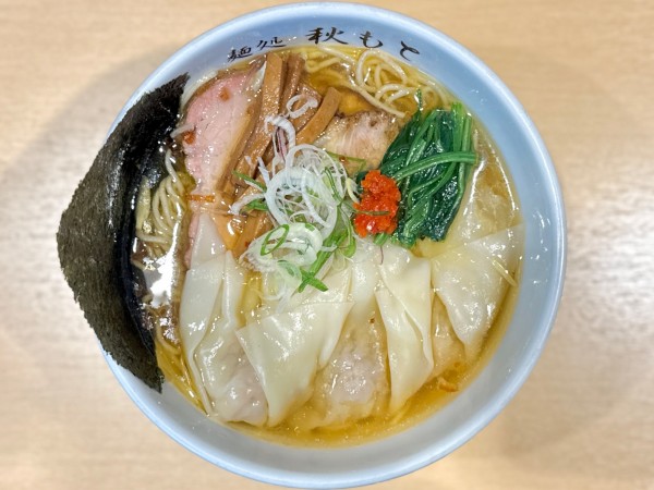 「★ワンタン塩らーめん(細麺)🍜¥1,300」@麺処 秋もとの写真