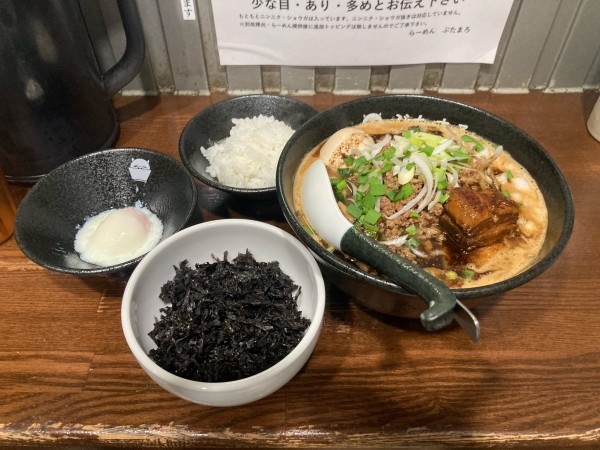 「特製味噌坦々麺」@らーめんぶたまろの写真