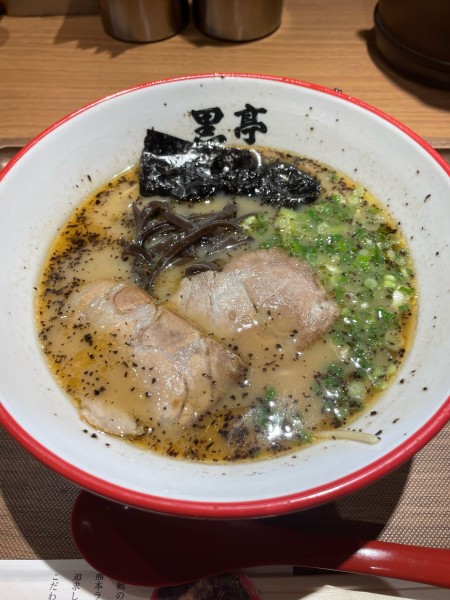「ラーメン」@黒亭 下通店の写真
