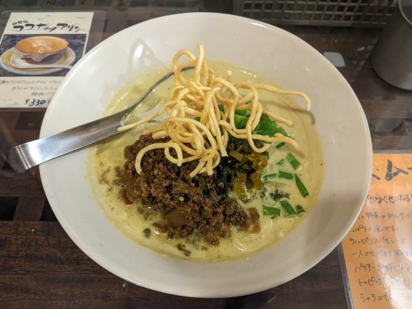 「グリーンカレースープ（ポーク・並）」@シャムの写真