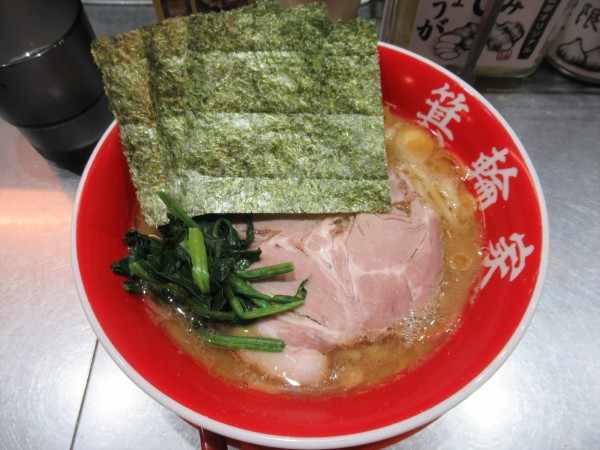「箕輪家ラーメン（1,000円）」@箕輪家 中野旗艦店の写真