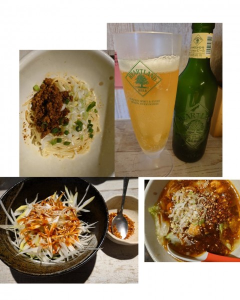 「限定 水煮牡蠣麺＋辛いねぎ＋辛痺粉+ 麻辣和え他」@麺屋 誉の写真