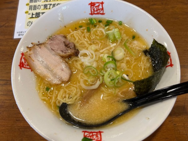 「白みそ」@おおぎやラーメン 伊那店の写真