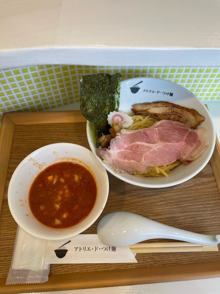 「トマトつけ麺(980円)」@アトリエ・ド・つけ麺の写真