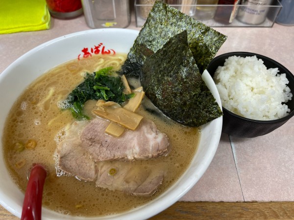「ラーメン太➕小ライス」@横浜ラーメン あばん 上尾西口駅前店の写真