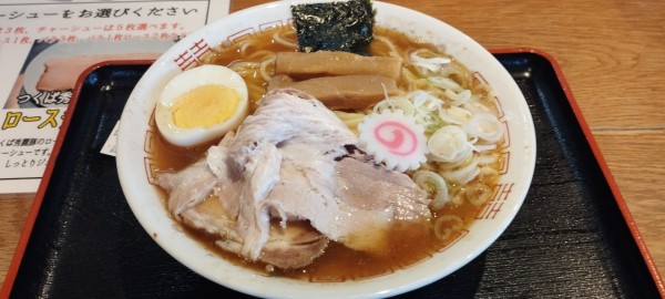 「中華そば(1000円）＋中盛(50円)」@鎌ヶ谷 製麺堂てつの写真