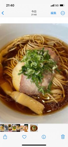 「醤油らぁ麺」@らぁ麺 はやし田 国立店の写真