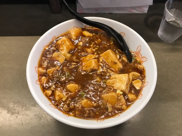 「マーボー麺」@担々麺とお肉の会社 みなかわの写真