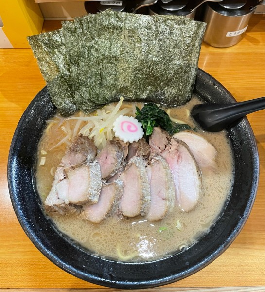 「ラーメン」@横浜ラーメン てっぺん家 元住吉店の写真