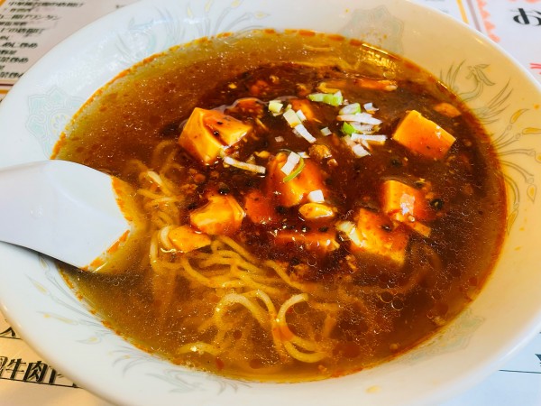 「麻婆麺 600円(※)」@広東小皿料理 味華の写真