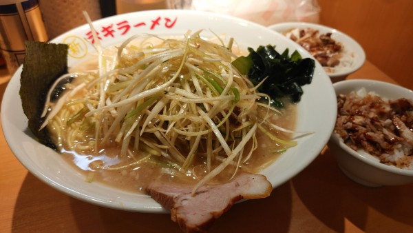 「チャ飯ネギラーメンセット・チャ飯 ・大盛 ￥1,210」@○新 ネギラーメン 新橋店の写真