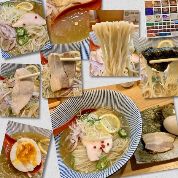 「【冷し麺ラリー2023】牡蠣と焼あごの冷し麺1100円」@焼きあご塩らー麺 たかはし 恵比寿店の写真