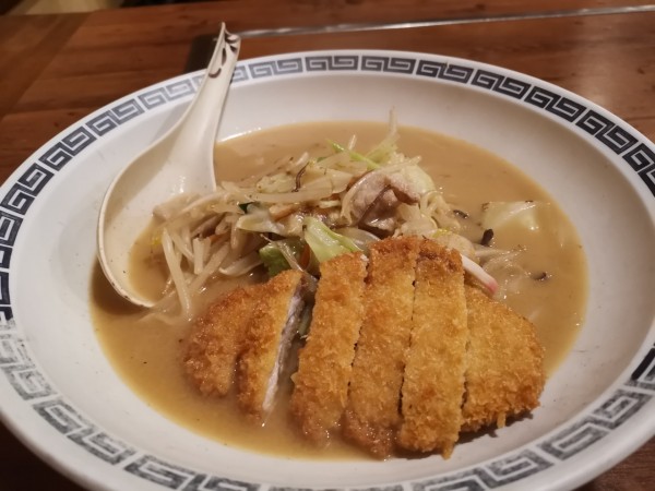 「みそチャンポン+トンカツ」@味平の写真